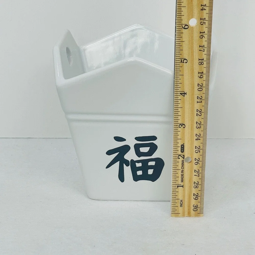 Ceramic Takeout Box Bowl White Fu Character Good Fortune Noodle Bowl 5.5in